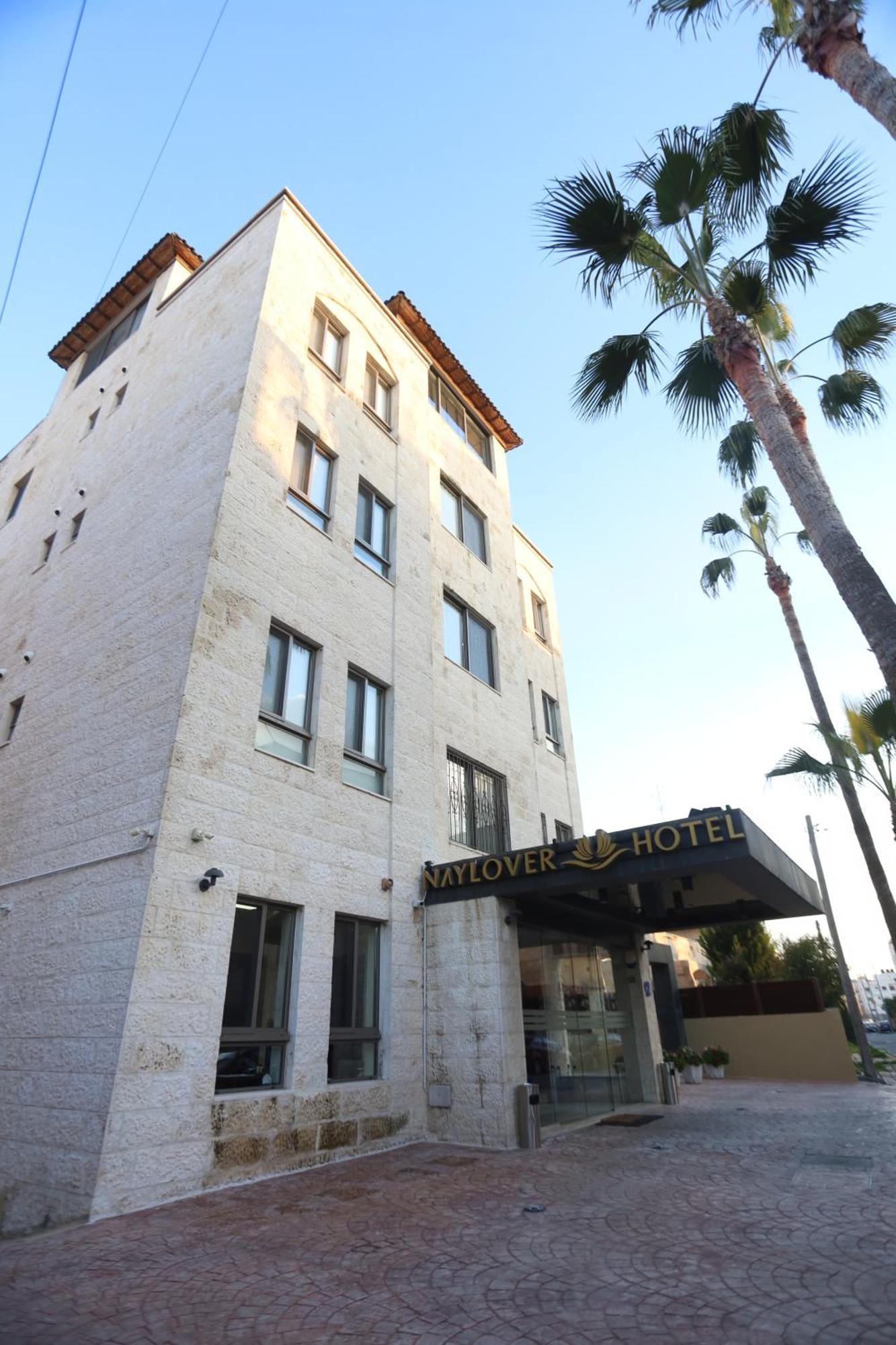 Naylover Hotel Suites Αμμάν Εξωτερικό φωτογραφία