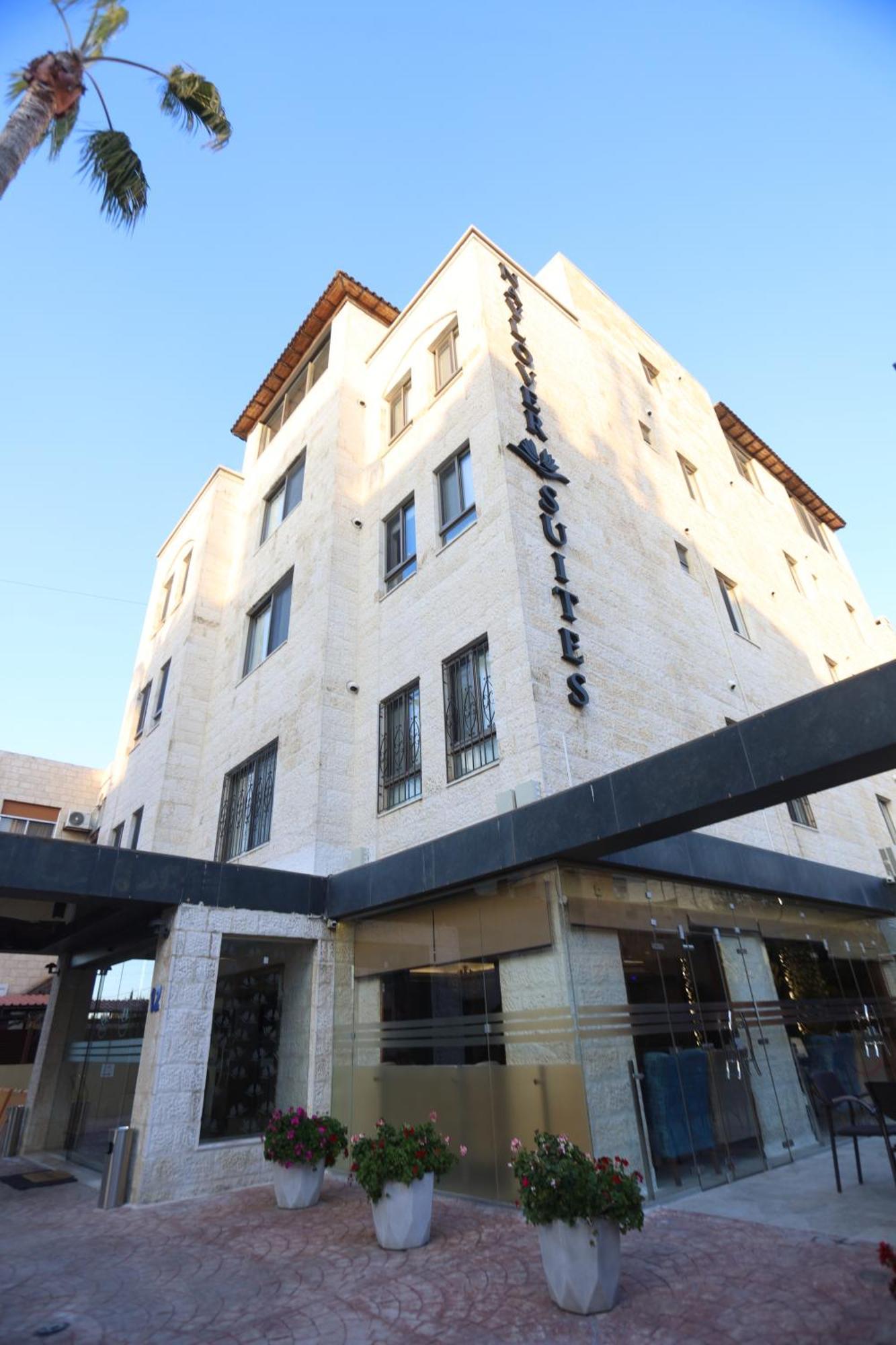 Naylover Hotel Suites Αμμάν Εξωτερικό φωτογραφία