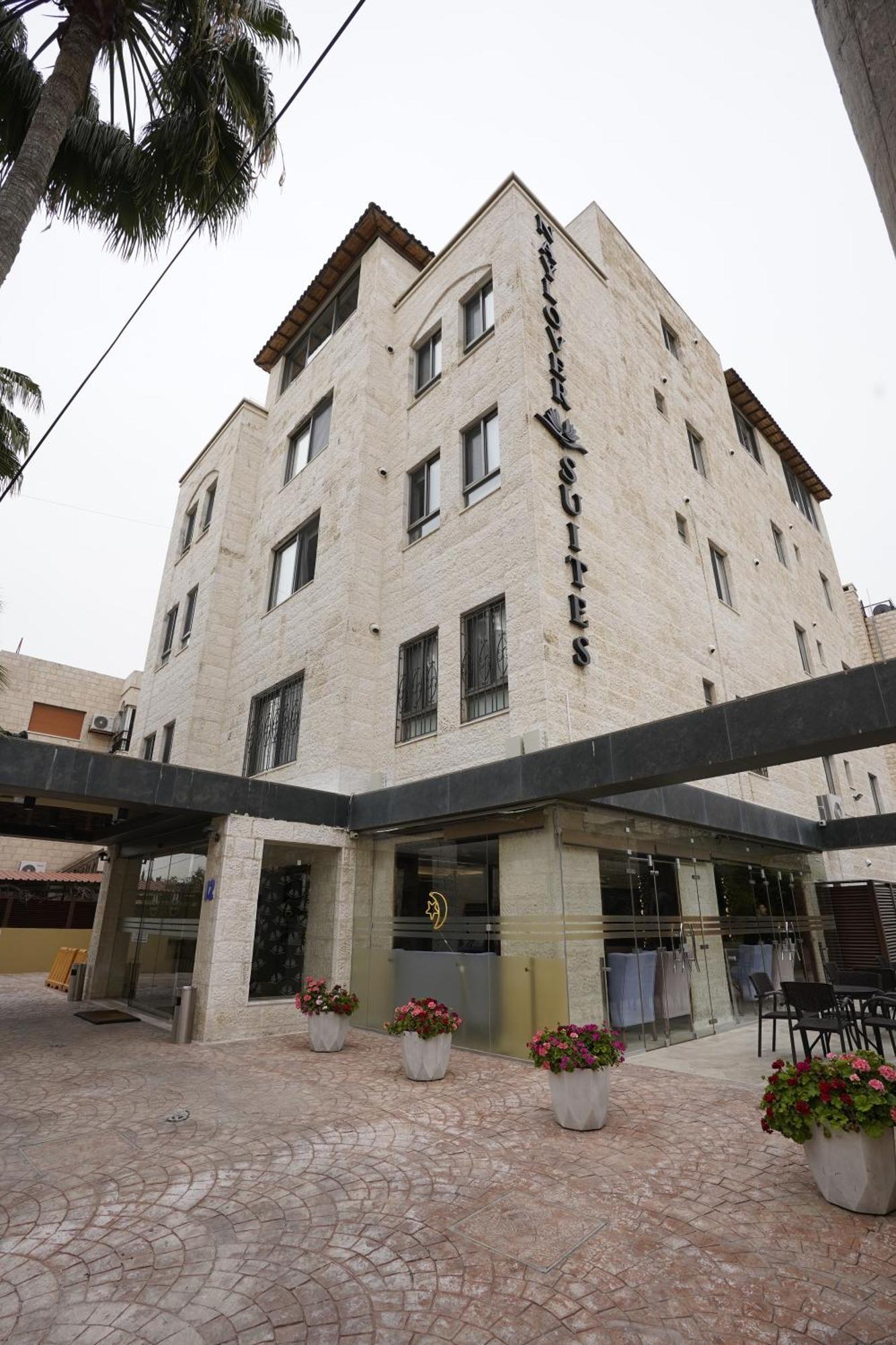 Naylover Hotel Suites Αμμάν Εξωτερικό φωτογραφία